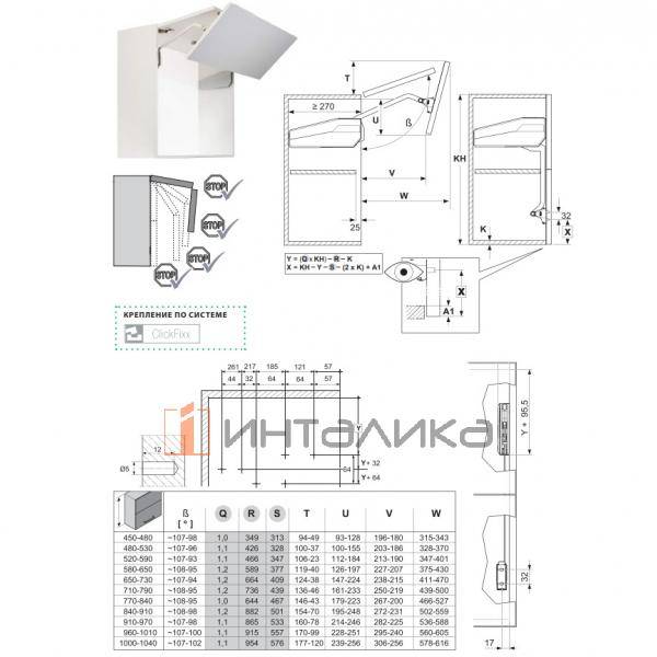 KHF11-2-GR