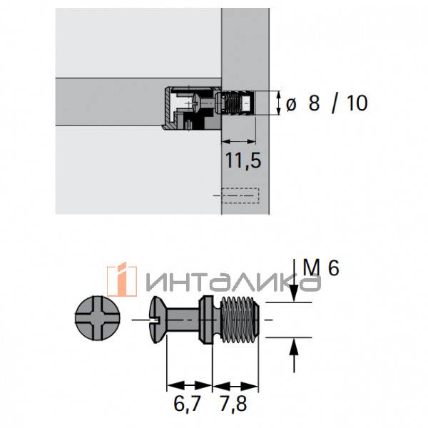 Дюбель под муфту HETTICH ДУ / DU 648, L6.7 / 7.8мм, резьба M6x7.8 мм