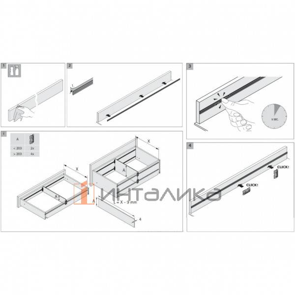 Клипса OrgaClip для профиля HETTICH ОргаСтрайп / OrgaStripe для АванТех Ю / AvanTech You и ИнноТех Атира / InnoTech Atira, пластик, белый