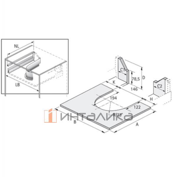 U-образная стенка HETTICH для ящиков АванТех Ю / AvanTech You и ИнноТех Атира / InnoTech Atira под мойку, белый