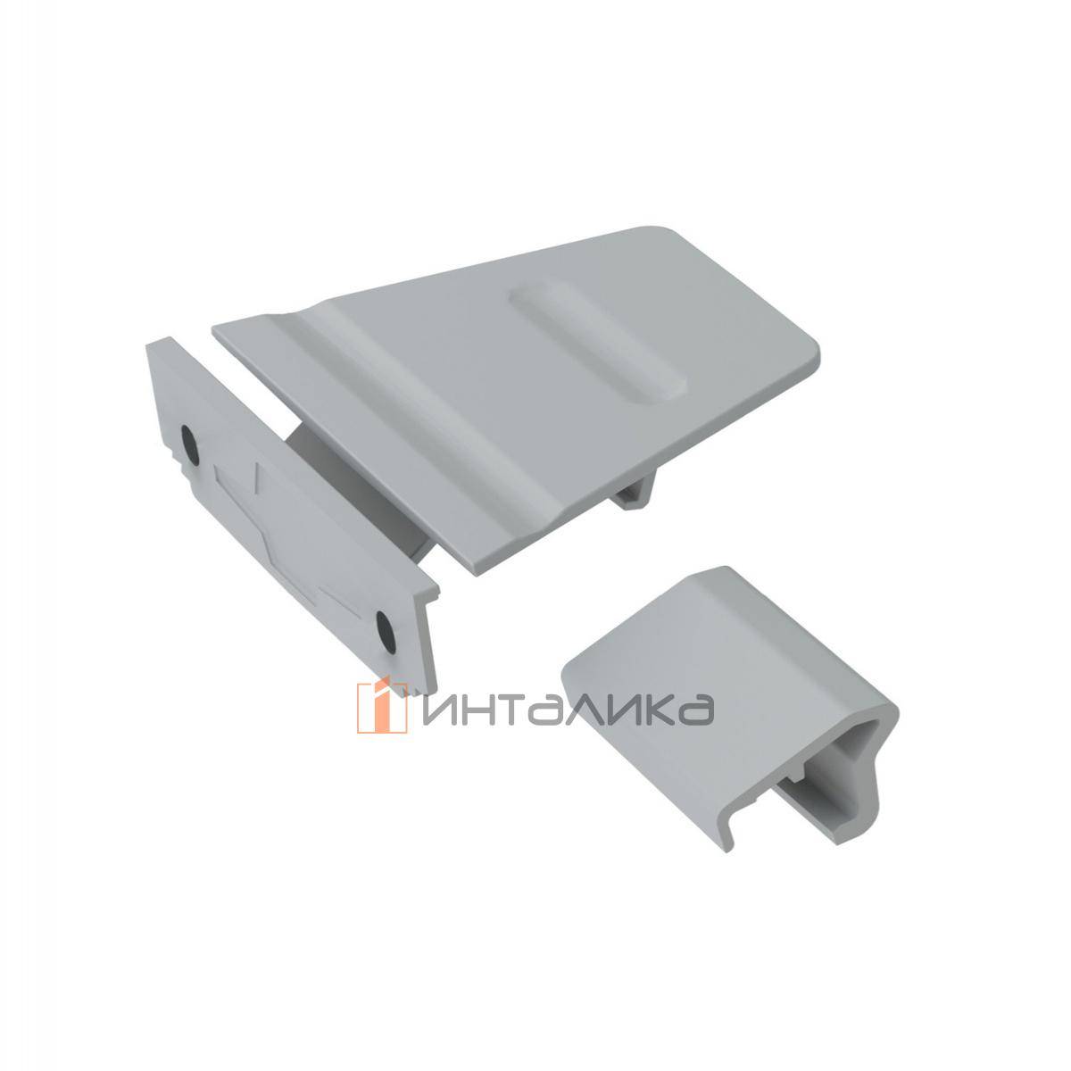 Фиксатор внутреннего ящика HETTICH ИнноТех Атира / InnoTech Atira, серый