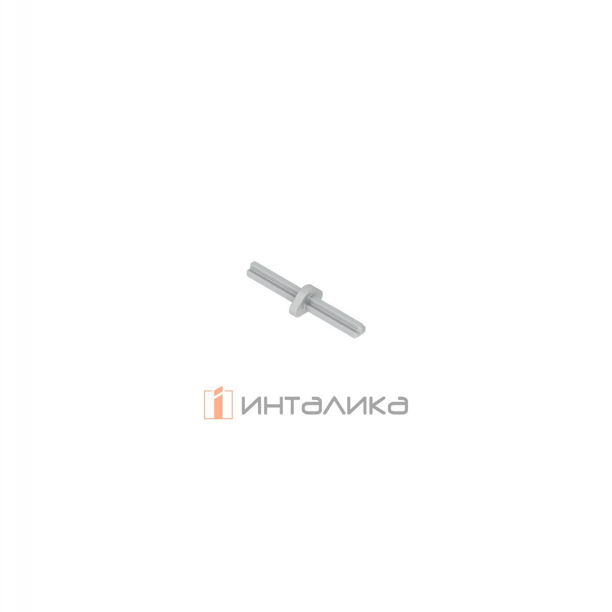 Соединитель штанги синхронизации механизмов HETTICH Открывание нажатием и Открывание нажатием, бесшумное закрывание для Актро Ю / Actro You и Актро 5D / Actro 5D