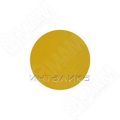 Заглушка самоклеящаяся жёлтая, D13 мм (63 шт.)