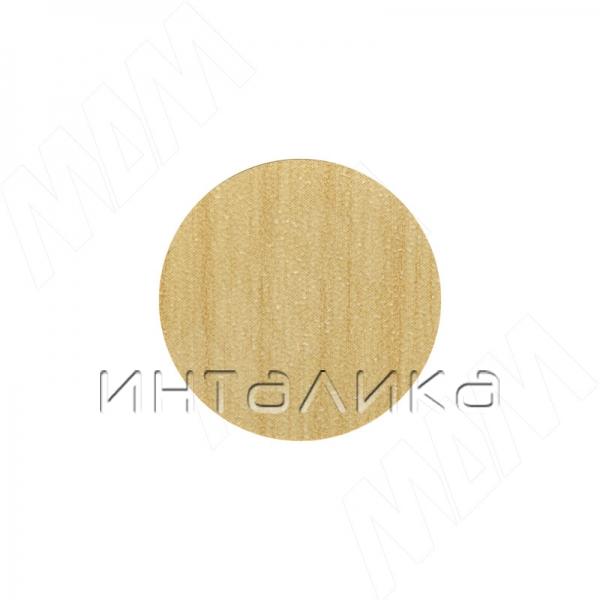 Заглушка самоклеящаяся клен, D13 мм (63 шт.)