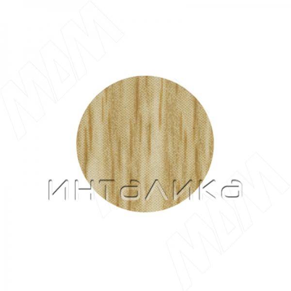 Заглушка самоклеящаяся дуб беленый, D13 мм (63 шт.)