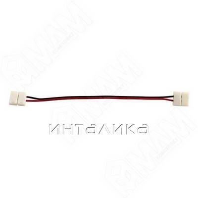 Коннектор 10мм, для 5050, провод 15см