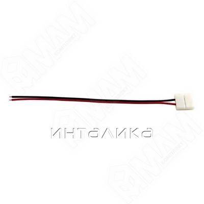 Коннектор 10мм, для 5050, провод 15см к БП