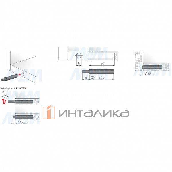 К-Пуш Тех / K-Push Tech 14 мм врезной с магнитом, антрацит