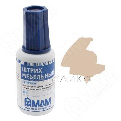 Штрих мебельный, бежевый
