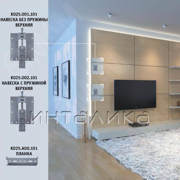 K025.001.101