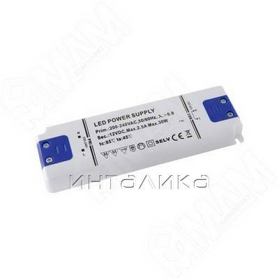Блок питания AC-230/DC-12V, IP31, 30W