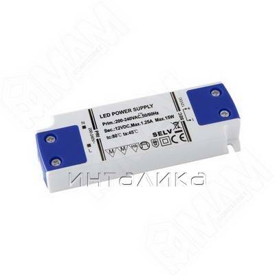 Блок питания AC-230/DC-12V, IP31, 15W