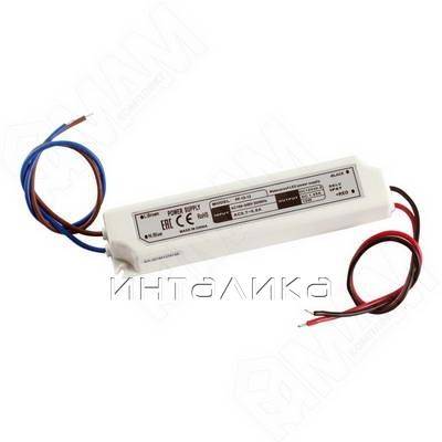 Блок питания AC-230/DC-12V, IP67, 100W