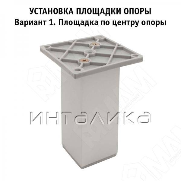 FIX020.100.AL RU