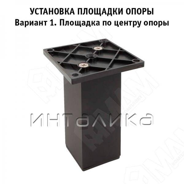 FIX020.100.BL RU