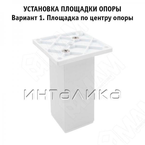FIX020.100.WHT RU