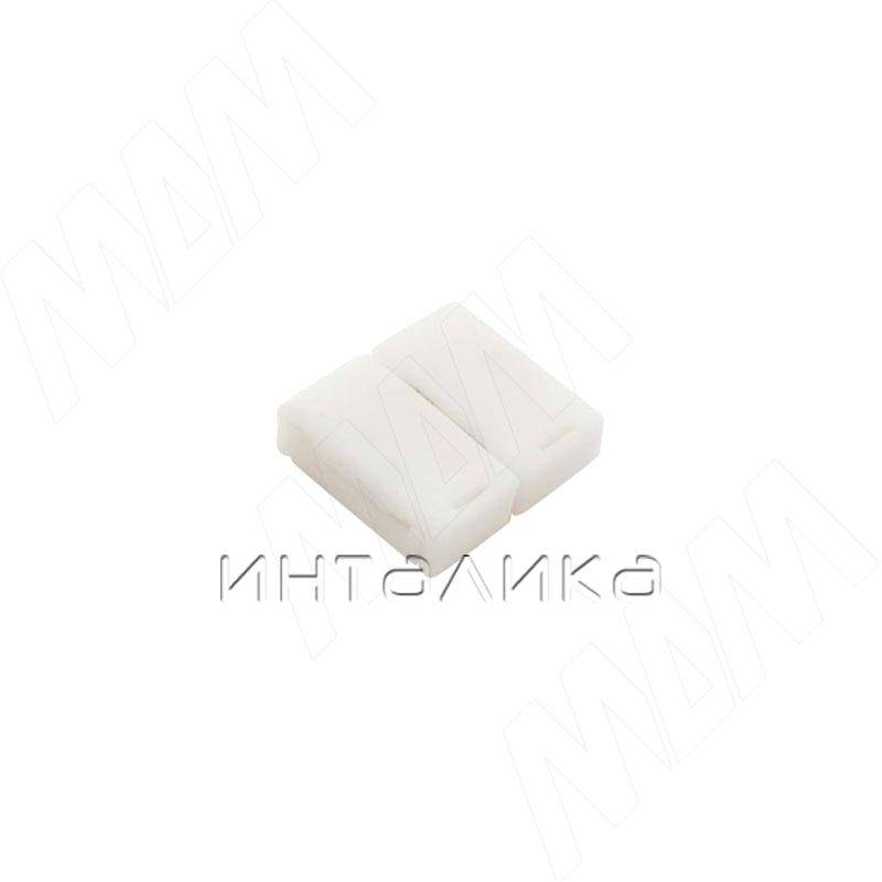 STANDART Коннектор для ленты 10 мм, стык в стык, IP20 (LSA-10-ST-SS-NO-20)