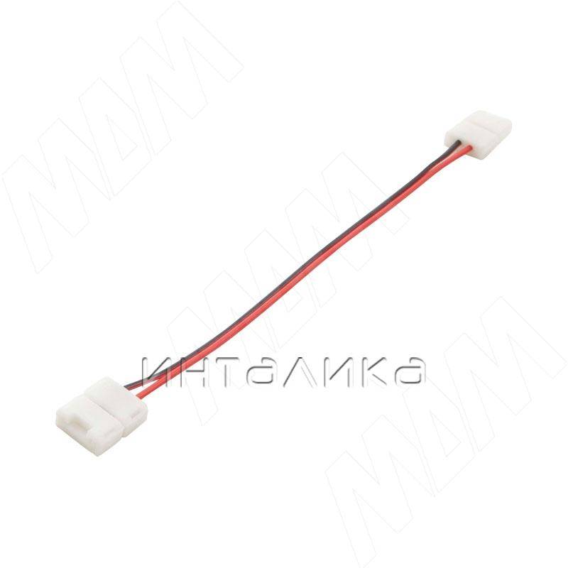 STANDART Коннектор для ленты 8 мм, 120 диодов, провод 150 мм, IP20 (LSA-8M-ST-SS-15-20)