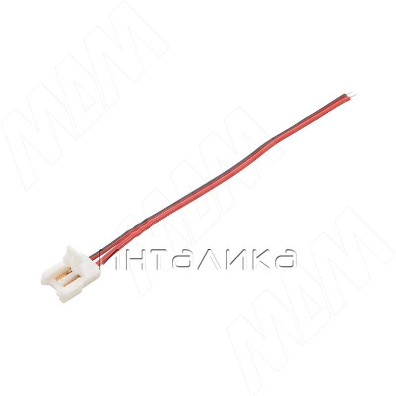 SLIM Коннектор для ленты 8 мм, к блоку питания, провод 150 мм, IP20 (LSA-8-SL-SP-15-20)