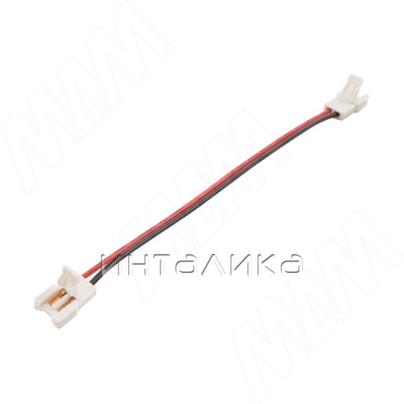 SLIM Коннектор для ленты 8 мм, провод 150 мм, IP20 (LSA-8-SL-SS-15-20)