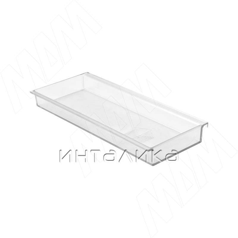Лоток пластиковый для бутылочниц в верхнюю базу 150 мм, прозрачный