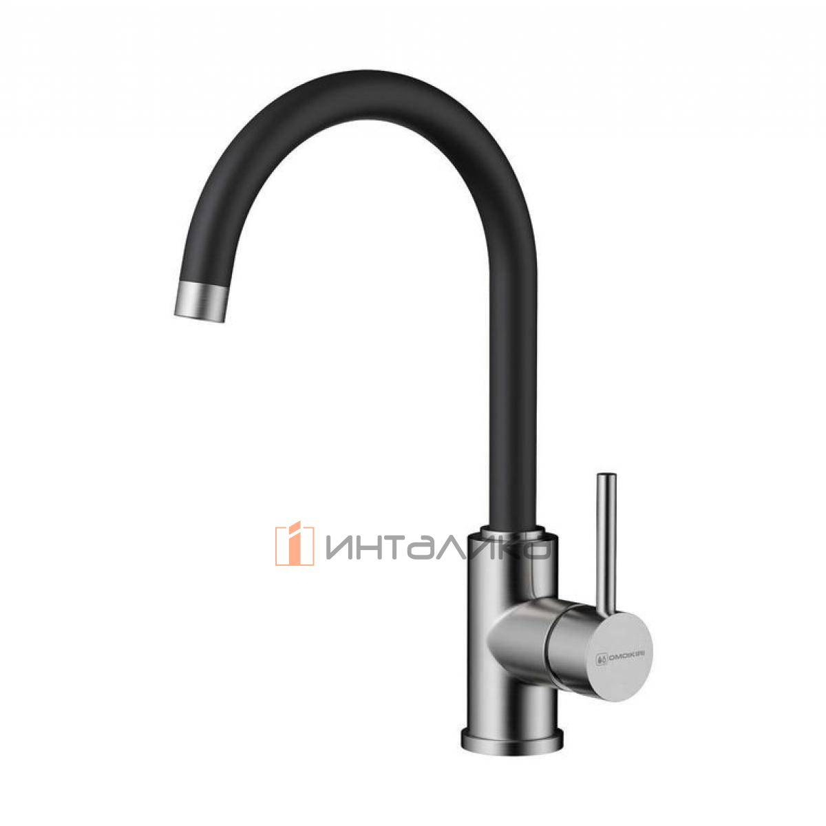 Смеситель Omoikiri SHINAGAWA однорычажный, нержавеющая сталь | черный