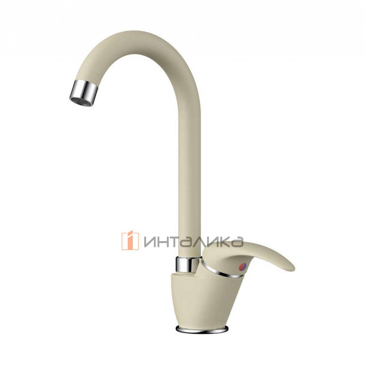 Смеситель Omoikiri UMI однорычажный, ваниль