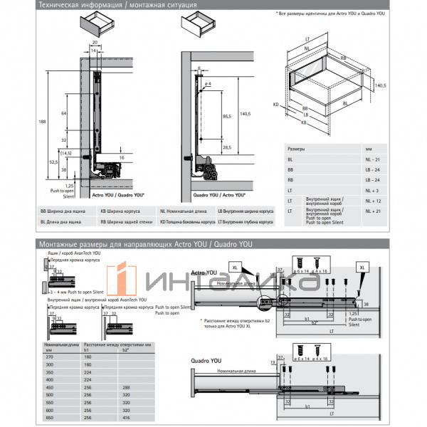 ATYF40P2OSFQ30G