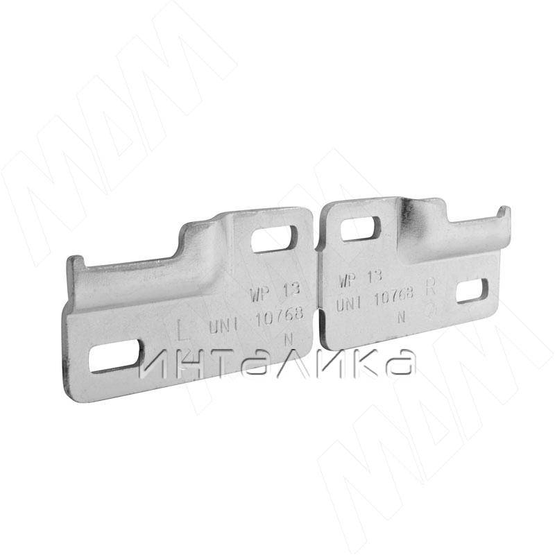 LIBRA WP13 Планка для навесов для коробов нижнего яруса, сталь (63450180ZN)