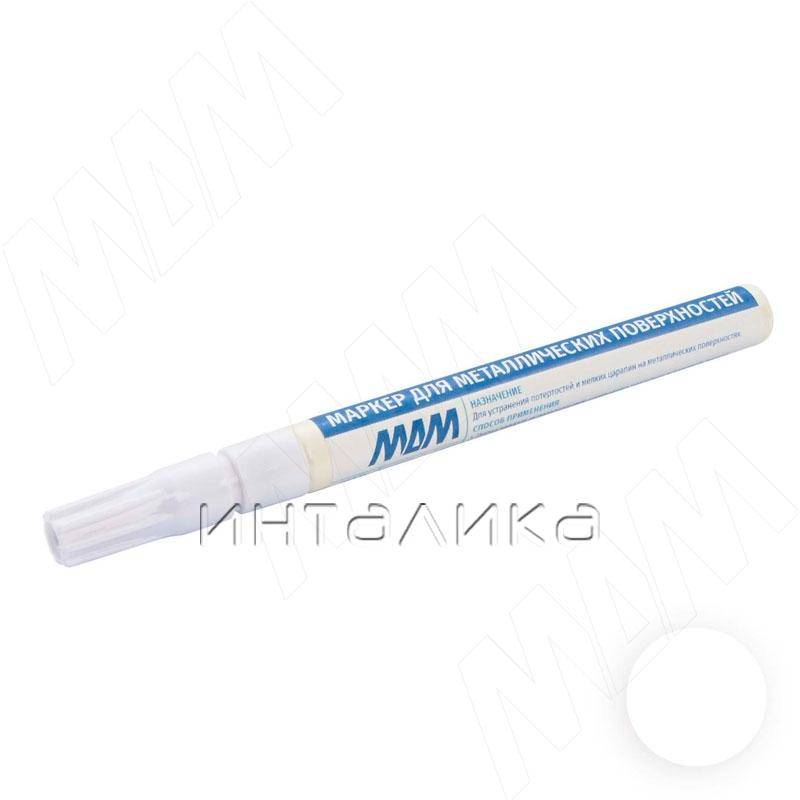 Маркер для металлических поверхностей, белый матовый (МРК.МТ-белый)