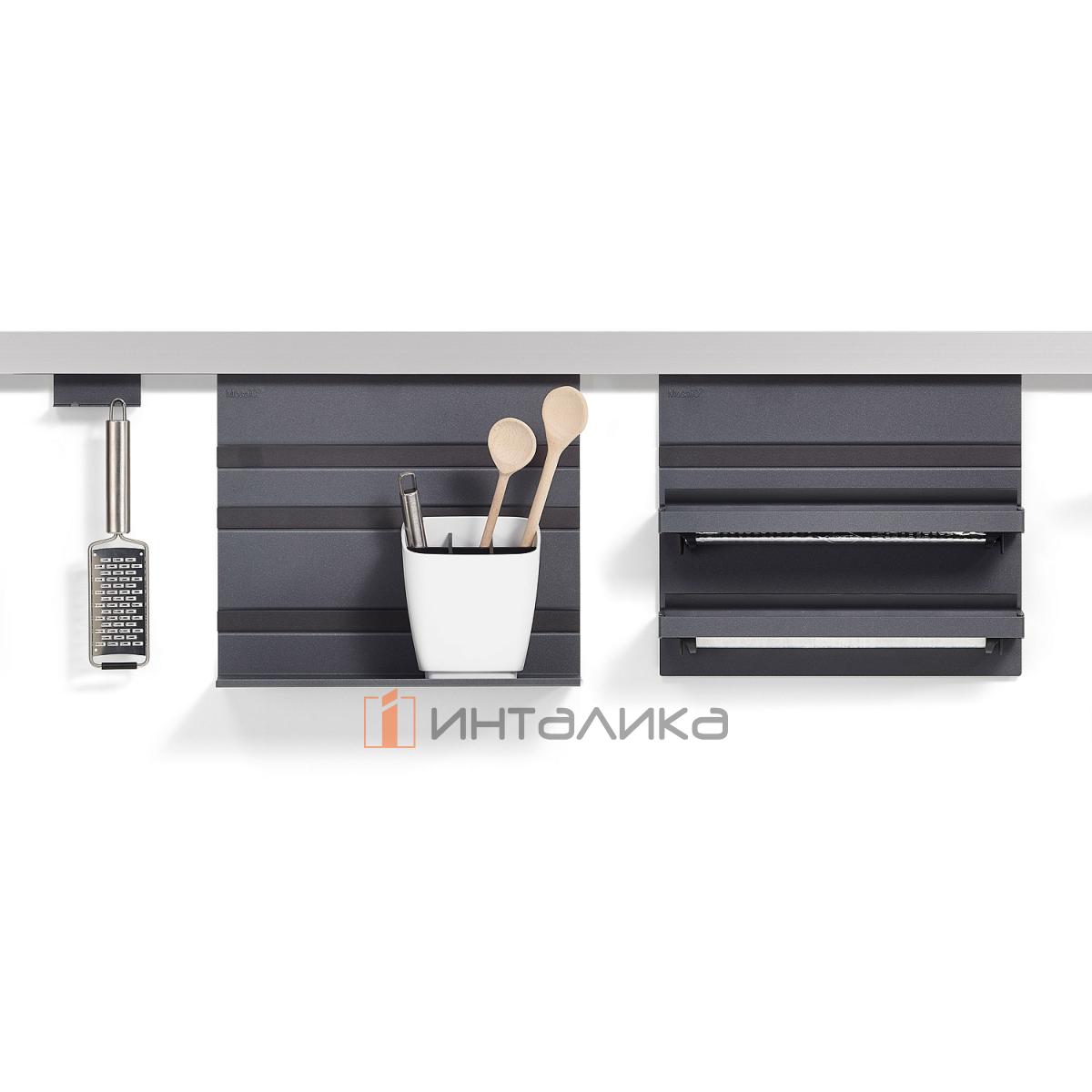 Комплект рейлинга №3 КЕССЕБЁМЕР / KESSEBOHMER Линеро Мозаик 900, профиль | двойной крючок | держатель фольги | полка, антрацит