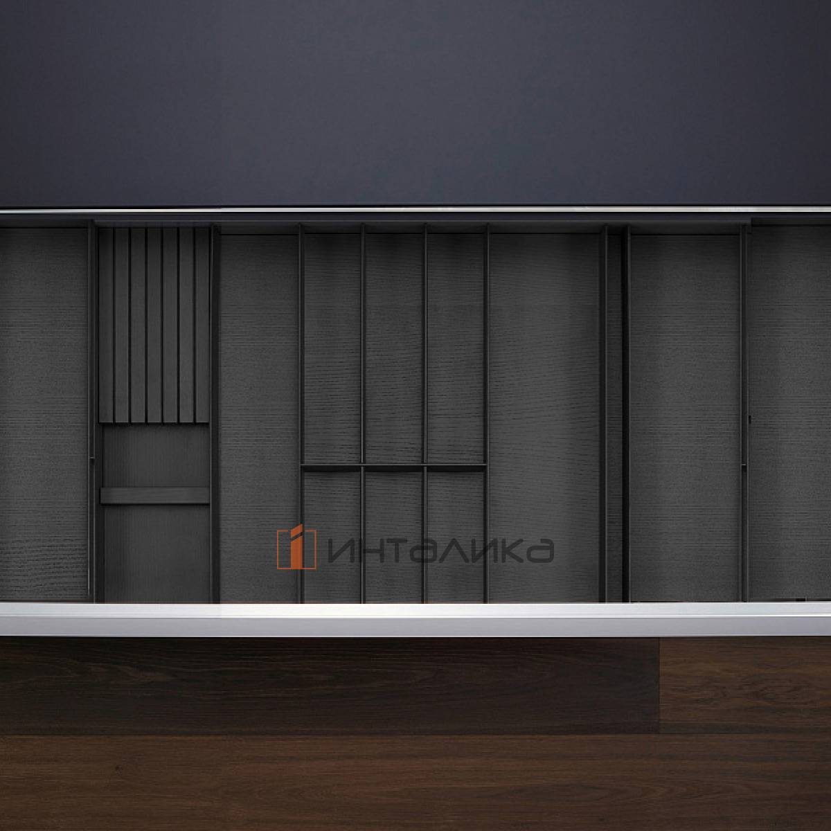 Лоток с держателем для ножей КЕССЕБЁМЕР / KESSEBOHMER ФайнЛайн Линик, 1000-1200х500, ясень черный