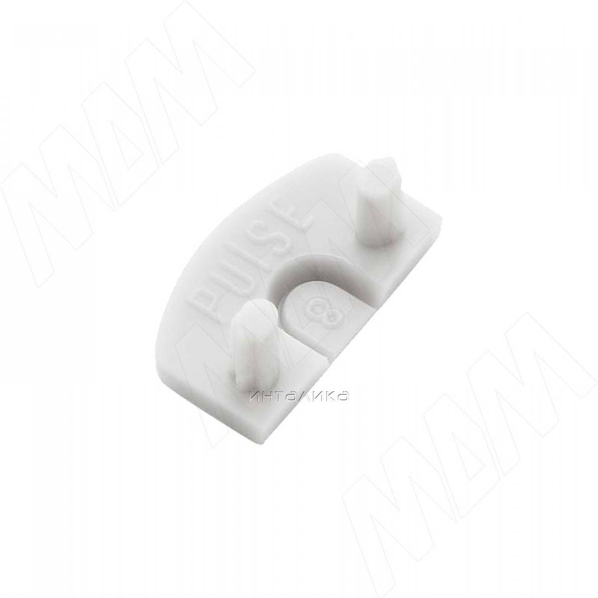 Заглушка торцевая для SM1, белая (LSPA-CAP-SM1-WT)