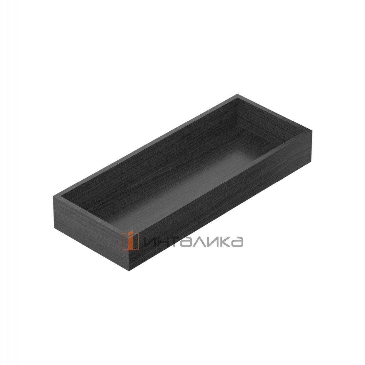 Лоток HETTICH ОргаТрей /OrgaTray 270, для АванТех Ю / AvanTech You, NL450, 300х105.5х43, бук, антрацит