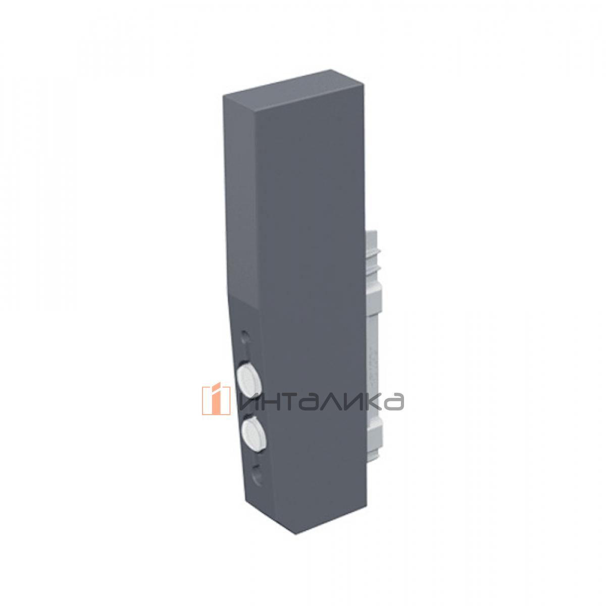 Адаптер HETTICH ОргаСтор / OrgaStore 810 | 830, для АванТех Ю / AvanTech You и АркиТех / ArciTech, антрацит