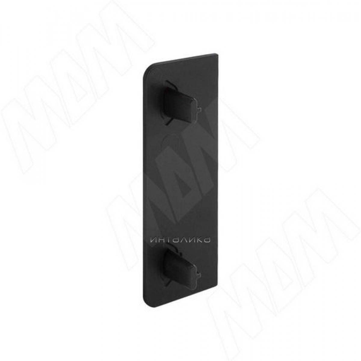 GOLATIME Заглушка для профиля 549А черный