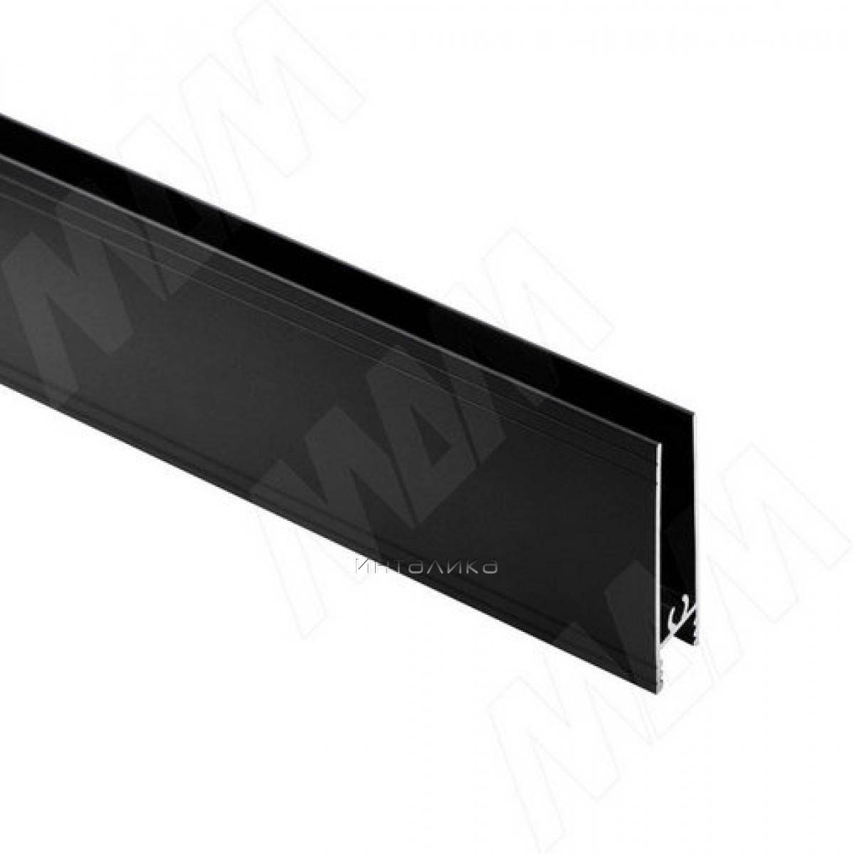 INTEGRO Горизонтальный профиль нижний черный, L-6000 (IN05050A)