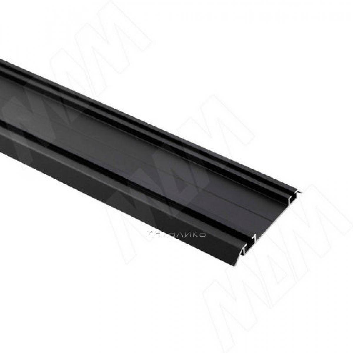 INTEGRO Направляющая нижняя черный, L-3000 (IN05100A-S3)