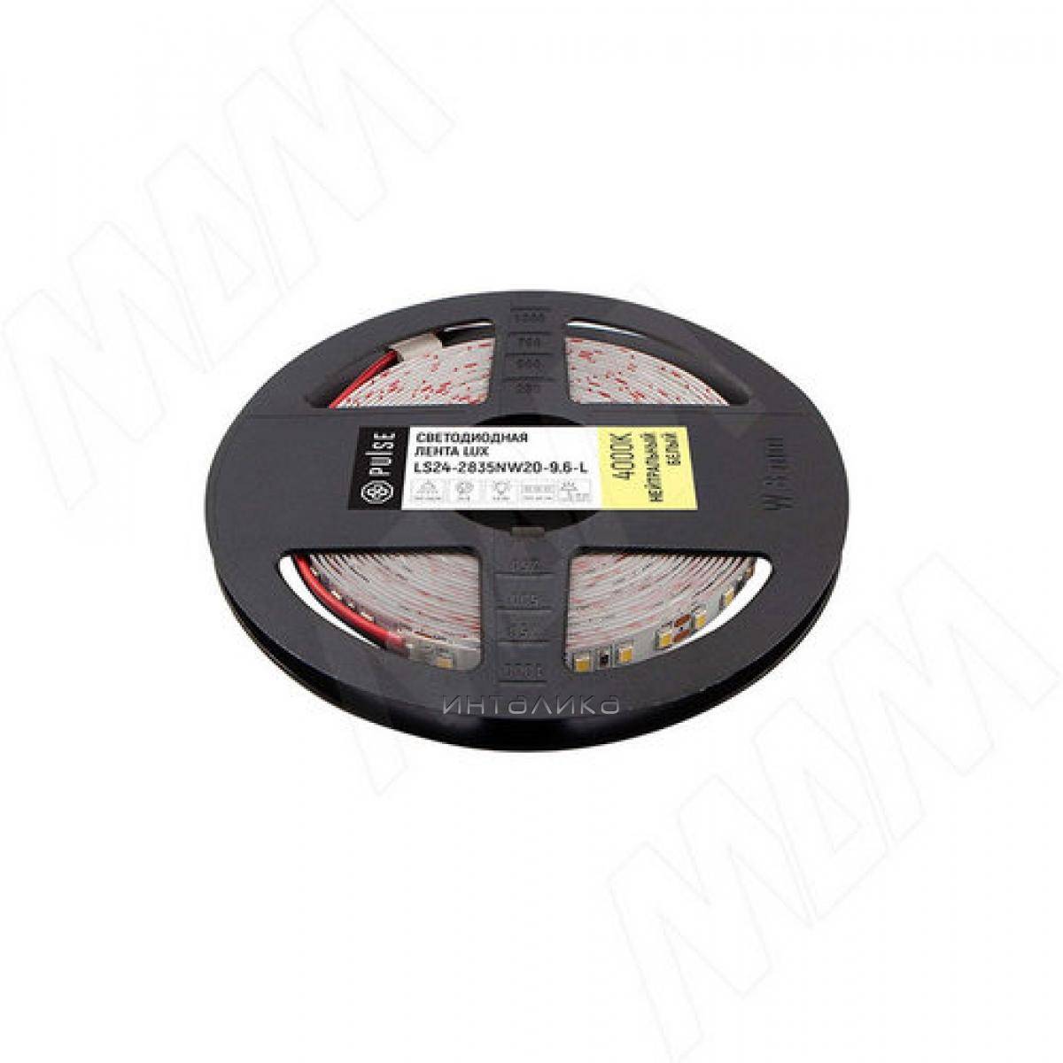 LUX лента светодиодная 2835/120, 24V, 5 м, CRI 90, нейтральный белый 4000К, IP20, 9.6W/1м (LS24-2835NW20-9.6-L)