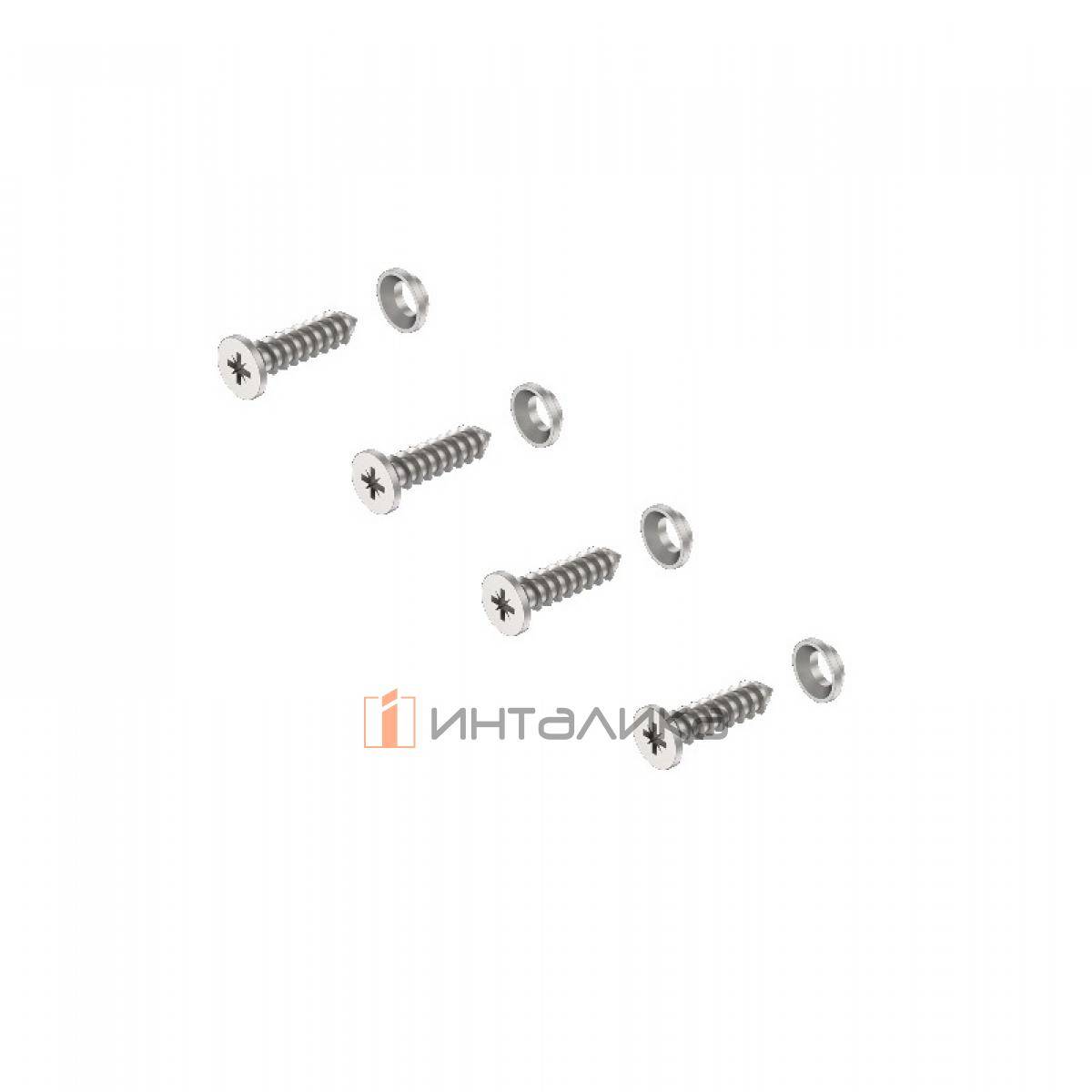 Набор крепежных винтов для алюминиевых рамок КЕССЕБЁМЕР / KESSEBOHMER ФриСпейс / FreeSpace