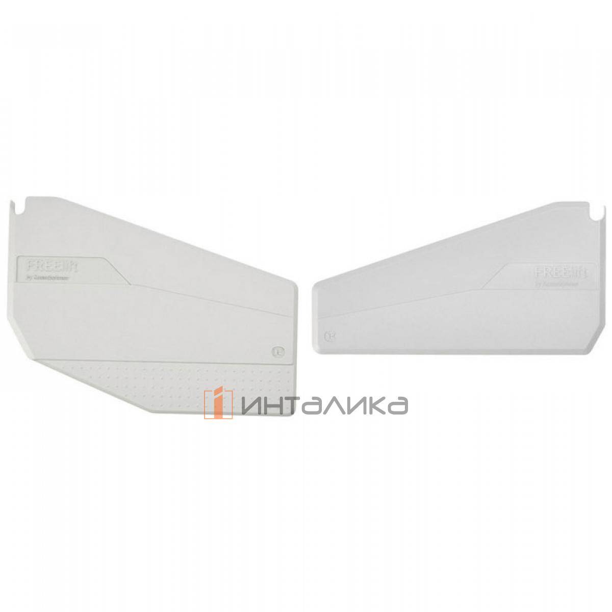 Комплект заглушек КЕССЕБЁМЕР / KESSEBOHMER еТач / eTouch для ФриСлайд / FreeSlide, левая / правая, серый