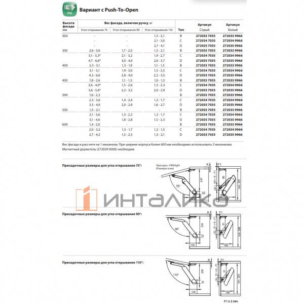 KHKXLT24-2GR