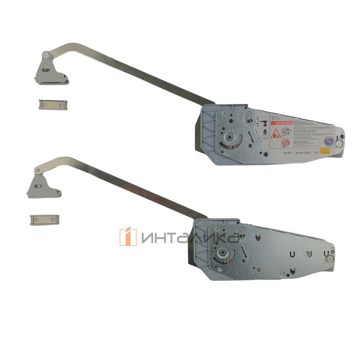 Силовые механизмы с рычагами КЕССЕБЁМЕР / KESSEBOHMER ФриФолд Шорт / FreeFold Short, тип E1fs, H580-650мм, G2.1-4.0кг, крепления фасада, трафарет