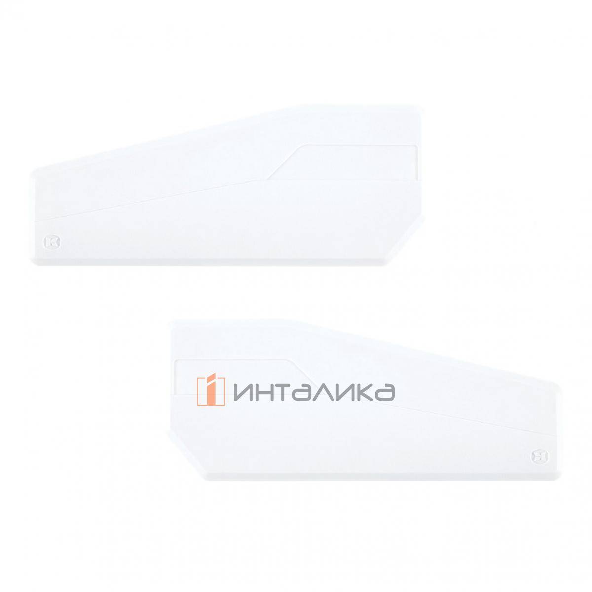 Комплект заглушек КЕССЕБЁМЕР / KESSEBOHMER ФриФолд Шорт / FreeFold Short, левая / правая, белый