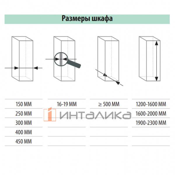 Выдвижной шкаф-колонна КЕССЕБЁМЕР / KESSEBOHMER Диспенса 250, 4 полки Арена Стиль, с доводчиком на закрывание, частичное выдвижение, Антислип, H1200-1600, G100, антрацит