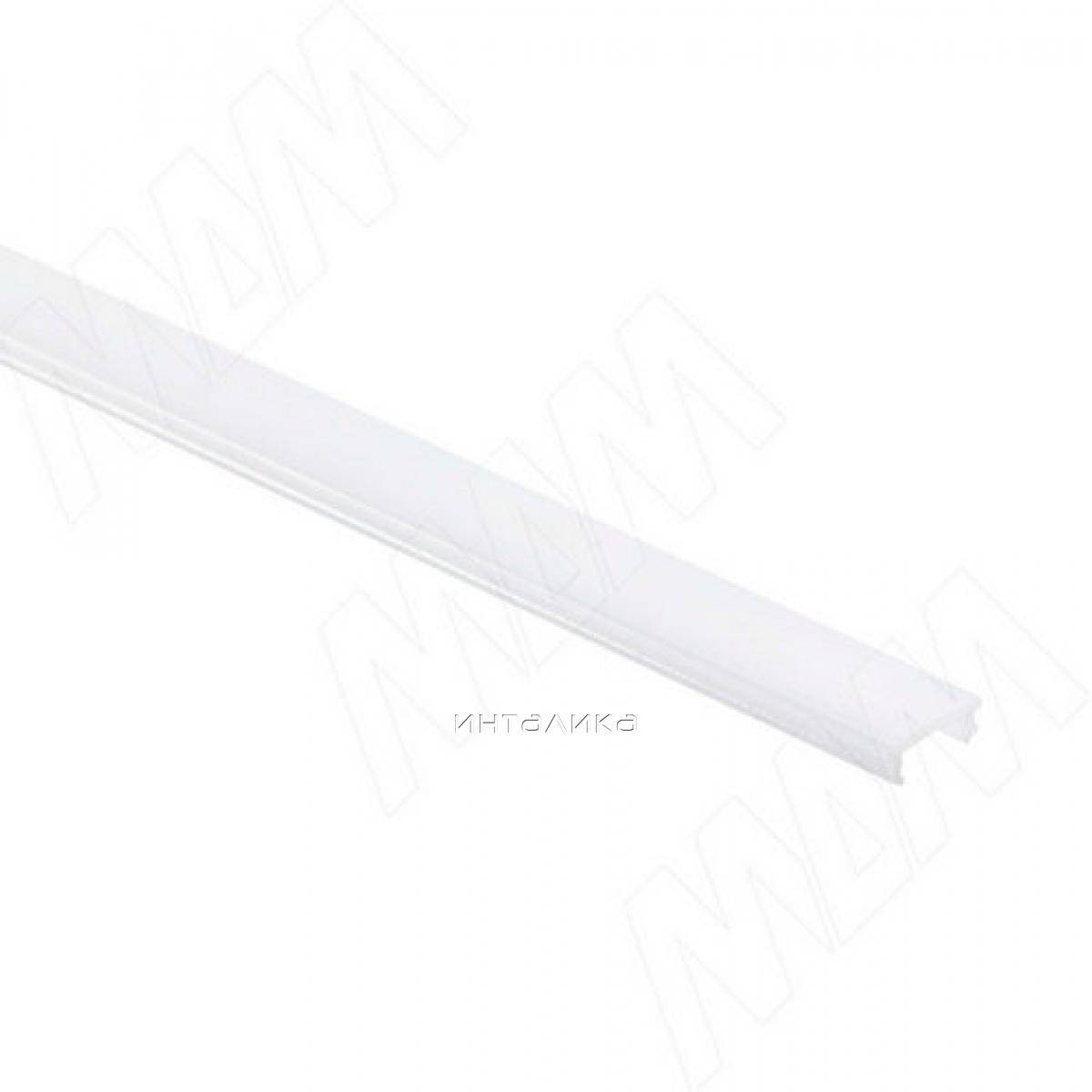 Рассеиватель белый матовый для профиля SM5, L-3000 (LSPA-DIF-SM5-M-3)