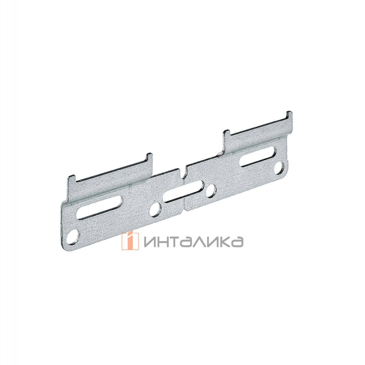 Подвесная шина HETTICH, тип L, L130, онцинкованная