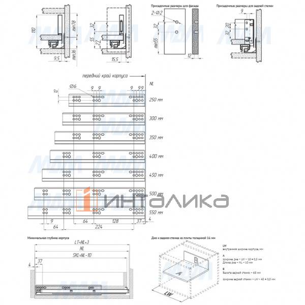 LT88300GP