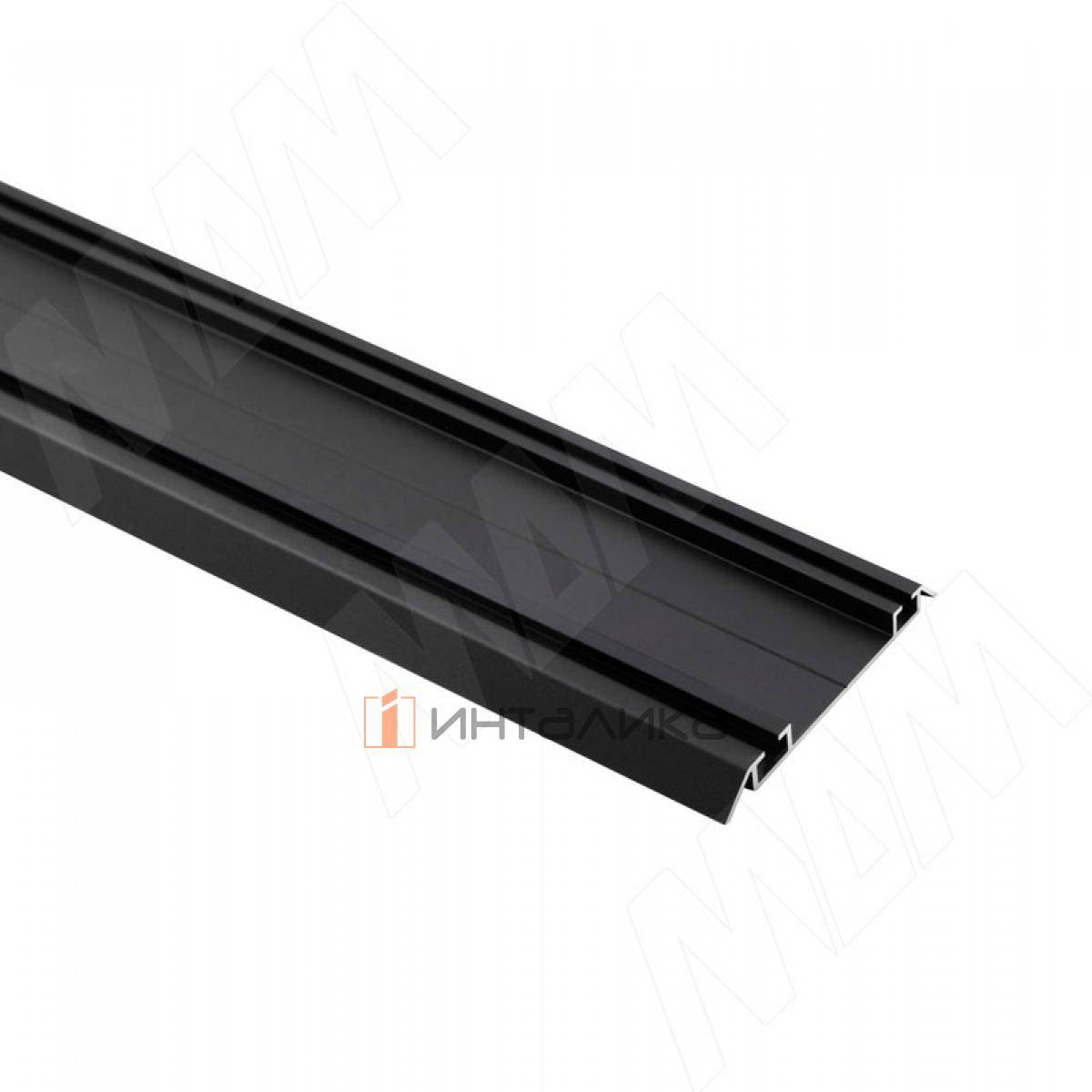 INTEGRO Направляющая нижняя черный, L-6000 (IN05100A)