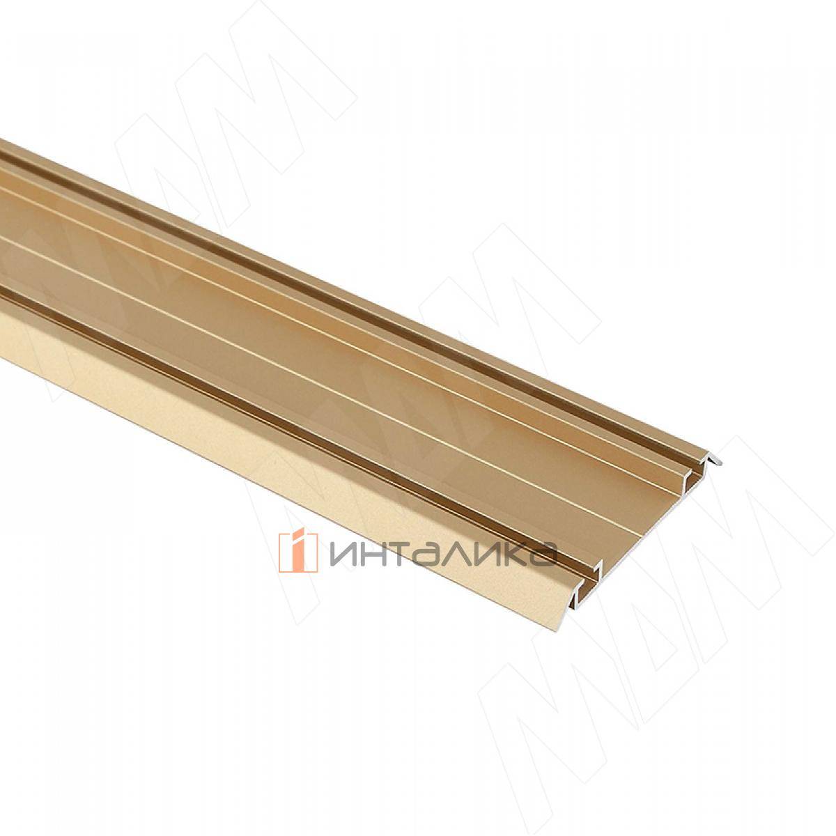 INTEGRO Направляющая нижняя золото матовое, L-3000 (IN07100A-S3)